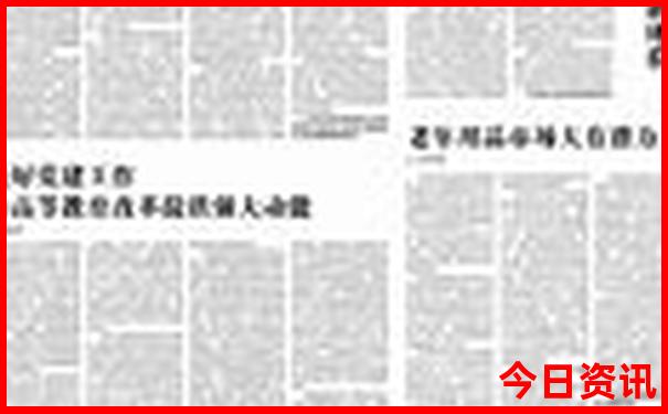 恩施大峡谷自由行最佳路线
